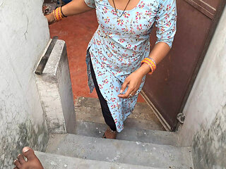 Indian