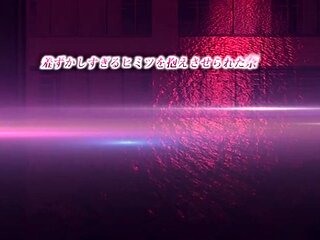 Fading Memory at midnight_21043002p0