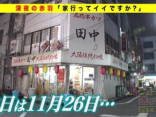 0004849_JAV_JapaneseAV_Censored_MGS_19min