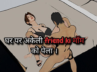 hindi sex