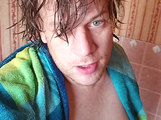 Reality.. Andi in the bathWhen to look at it again