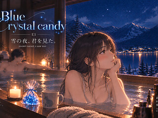 Blue Crystal Candy Ep 1: After a Night of Passion - The Betrayal