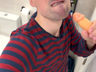 Sexy Stepdaddy Riding Dildo