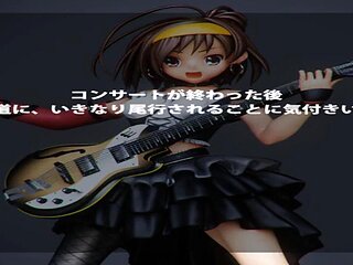 29-8-2022 ft. 3: Doggy, Cowgirl  Missonary Porn