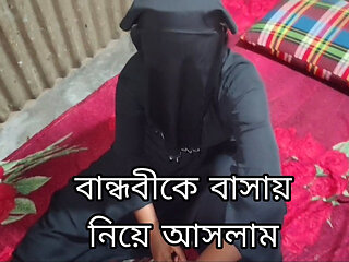 Village Desi GF Sex Video.hot GF Sex Video First Time Fuck Her Tite Pussy.hot Sexy GF Full Video.