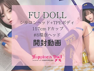 FU DOLL 157cm F Cup #8Kanna head Unboxing Video