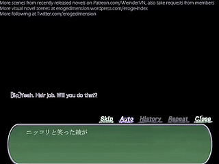 Aido Hentai Choukyou Club Scene10-12