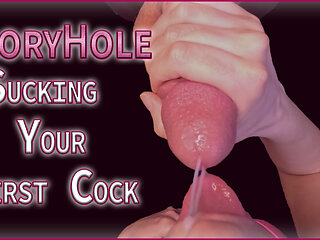 Your FIRST Gloryhole Cock - Bi Encouraged Suck And Swallow