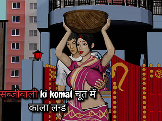 Cartoon