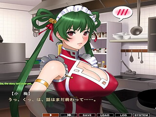 Maid-san to boin (game) Rin scene 4 part 2 English