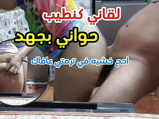 Sahar Good Gets Found Alone and Bent Over on Carpet for Rough Doggy Style Anal