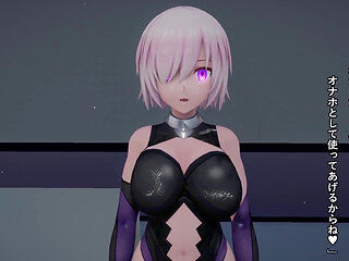 Very Horny Mashu