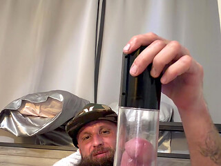 Stroke my cock