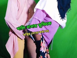 I satisfied my stepaunts sexual cravings. Bangladeshi wife