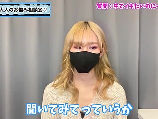 Non-English Cfnm Video with Hand Job and More