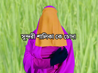 Unexpected sex romantic with Neighbour