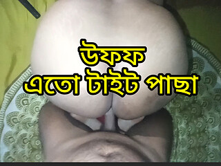 Bhabi jast enjoy smoking my cock