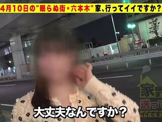 0004864_JAV_JapaneseAV_Censored_MGS_19min