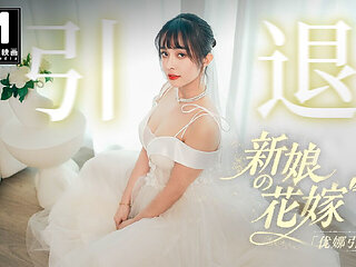 Modelmedia Asia - the Bride's Dick Feast Wedding- Yuna's Retirement Film5p