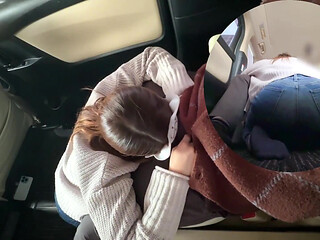 Married Woman Gave Me a in the Car