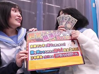 x2xFB158B70E01B3B84AF