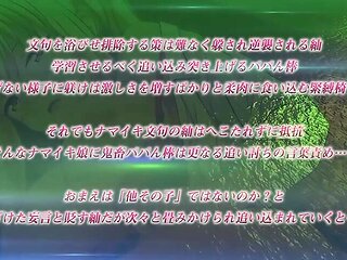 Deep Fantasy without control_23082502p0
