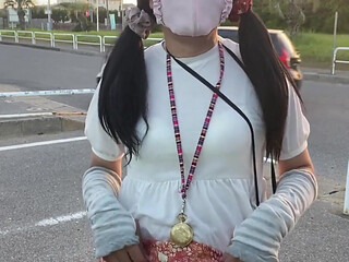 No. 299 Exhibitionist Play in a Public Parking Lot