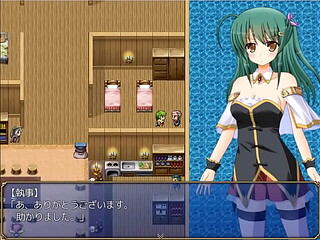 (  18 ) H RPG Games Lunaria and the Island of Wonders #1