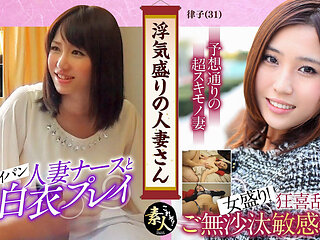 Krs025 Married Woman in the Prime of Her Affair Very Dirty, Innocent Young Wife 02