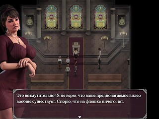 Anime characters enjoy a naughty PC game night