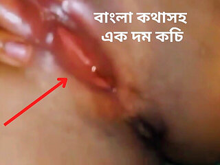 Desi Hot Girl Pussy Play Her Boyfriend