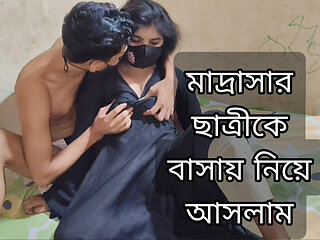 Desi girlfriend Sex fuck her tite and sexy pussy full video.