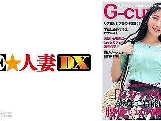 299ewdx-516 The Waist Of The Celebrity Wife Of The God Body Is God!more Shiyo!and The Second Shot Onedari