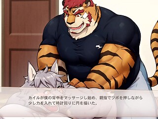 Chinese, gay game, gay tiger