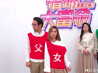 Mtvq16-ep1 Erotic Monopoly Ep1 - Scale Is Fully Open! Stepfather and Stepdaughter Teasing Massage!