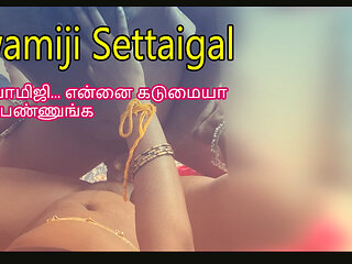 Indian Swamiji Fucks her Devotee