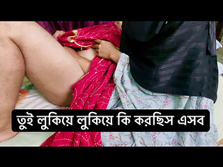 Aunty What Are You Doing? Come on Let's Fucking with Me