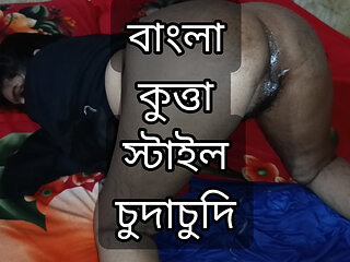 bangladesi  doggy style sex village girlfriend. Hot tite sexy pussy fuck.