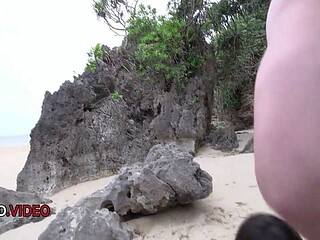 Rocky Beach Bikini Kiss