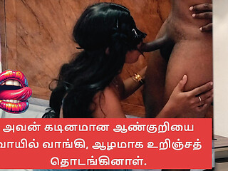Tamil Hair Play Suck and Cum in Hair