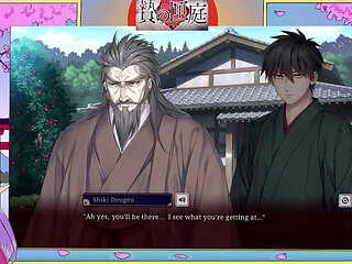 Nie No Hakoniwa Part 6