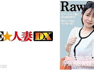 299ewdx-515 G Cup Married Womans First Cheating Sex Is 3p