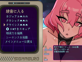 #1 [Pregnant Star Girl Ayane] Listen to the wishes of aliens! Live commentary part1