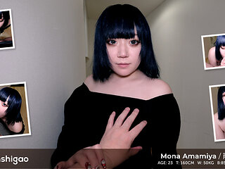 Momona Amamiya Cant Get Enough Of Us - Tenshigao ()